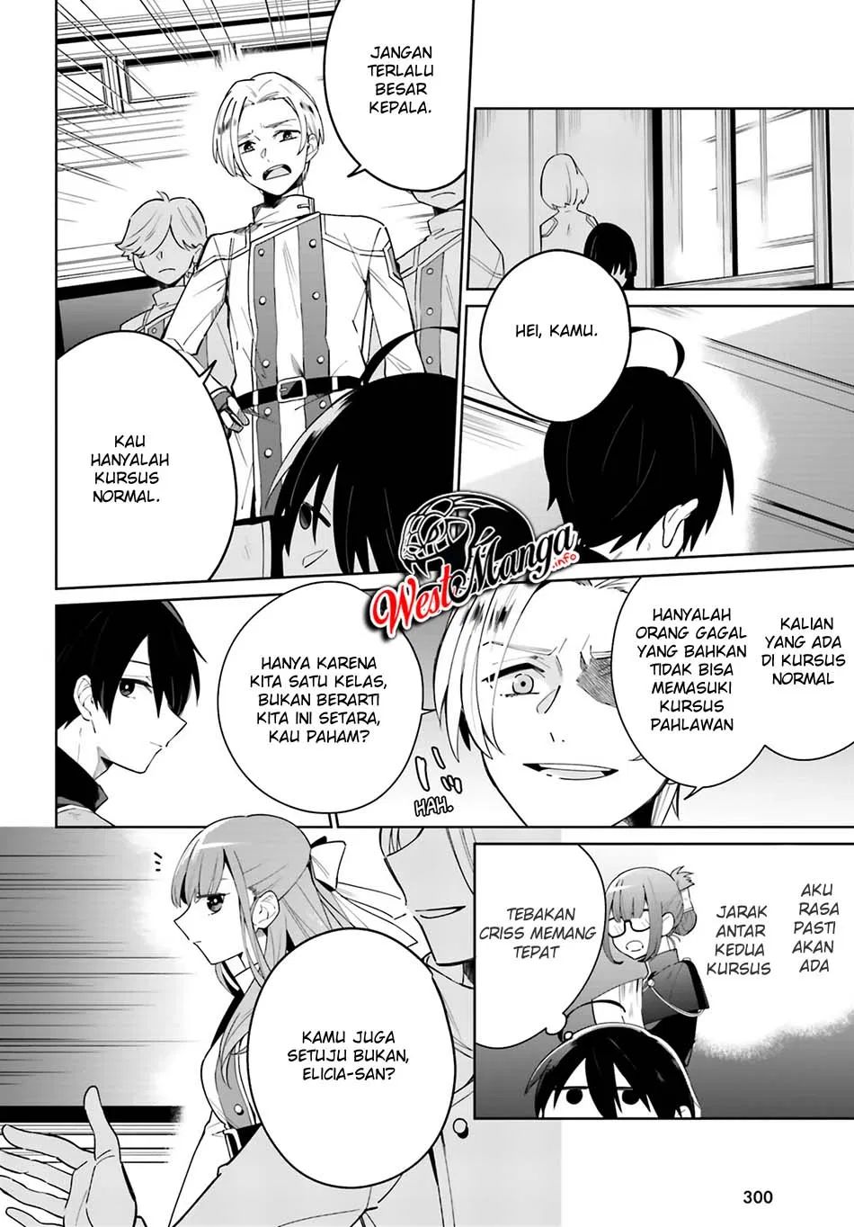 Kage no Eiyuu no Nichijou-tan Chapter 03 Gambar 31