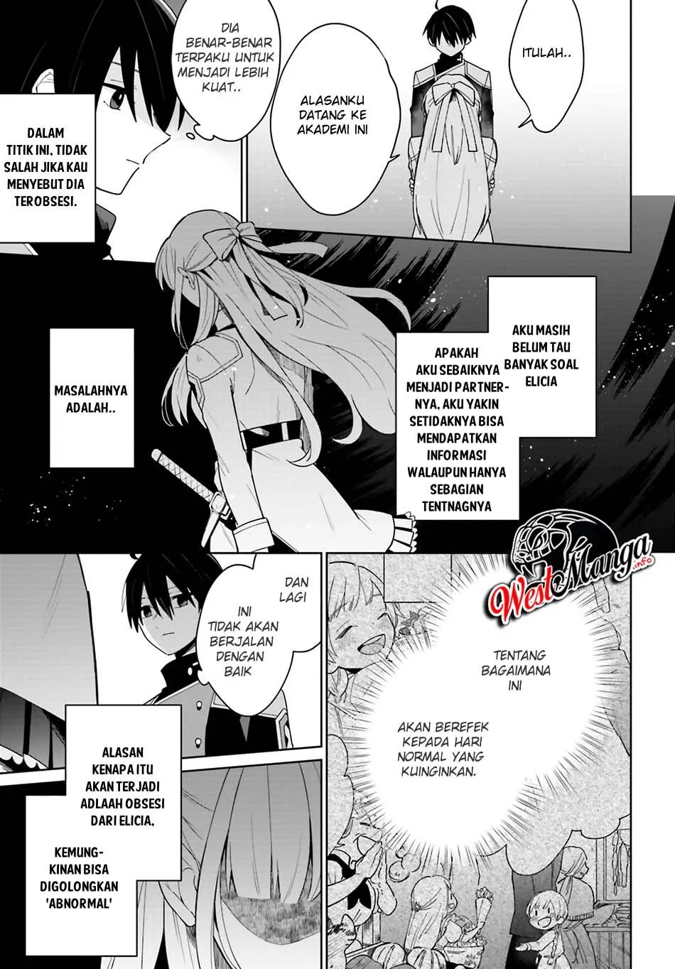 Kage no Eiyuu no Nichijou-tan Chapter 03 Gambar 34
