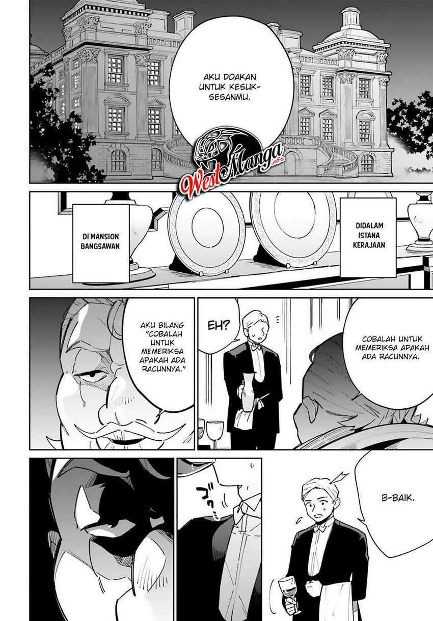 Kage no Eiyuu no Nichijou-tan Chapter 10 Gambar 17