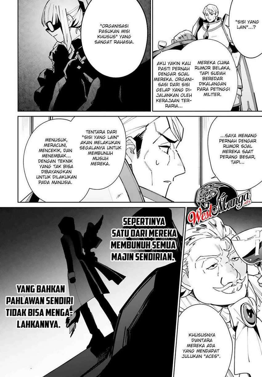 Kage no Eiyuu no Nichijou-tan Chapter 10 Gambar 19