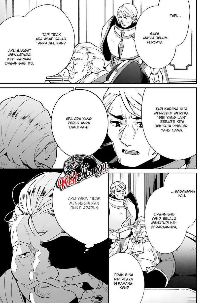 Kage no Eiyuu no Nichijou-tan Chapter 10 Gambar 20