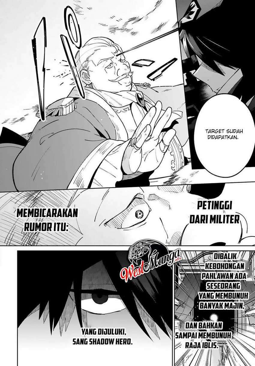 Kage no Eiyuu no Nichijou-tan Chapter 10 Gambar 25