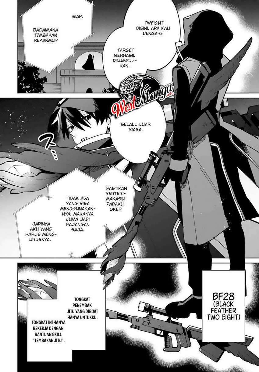 Kage no Eiyuu no Nichijou-tan Chapter 10 Gambar 27
