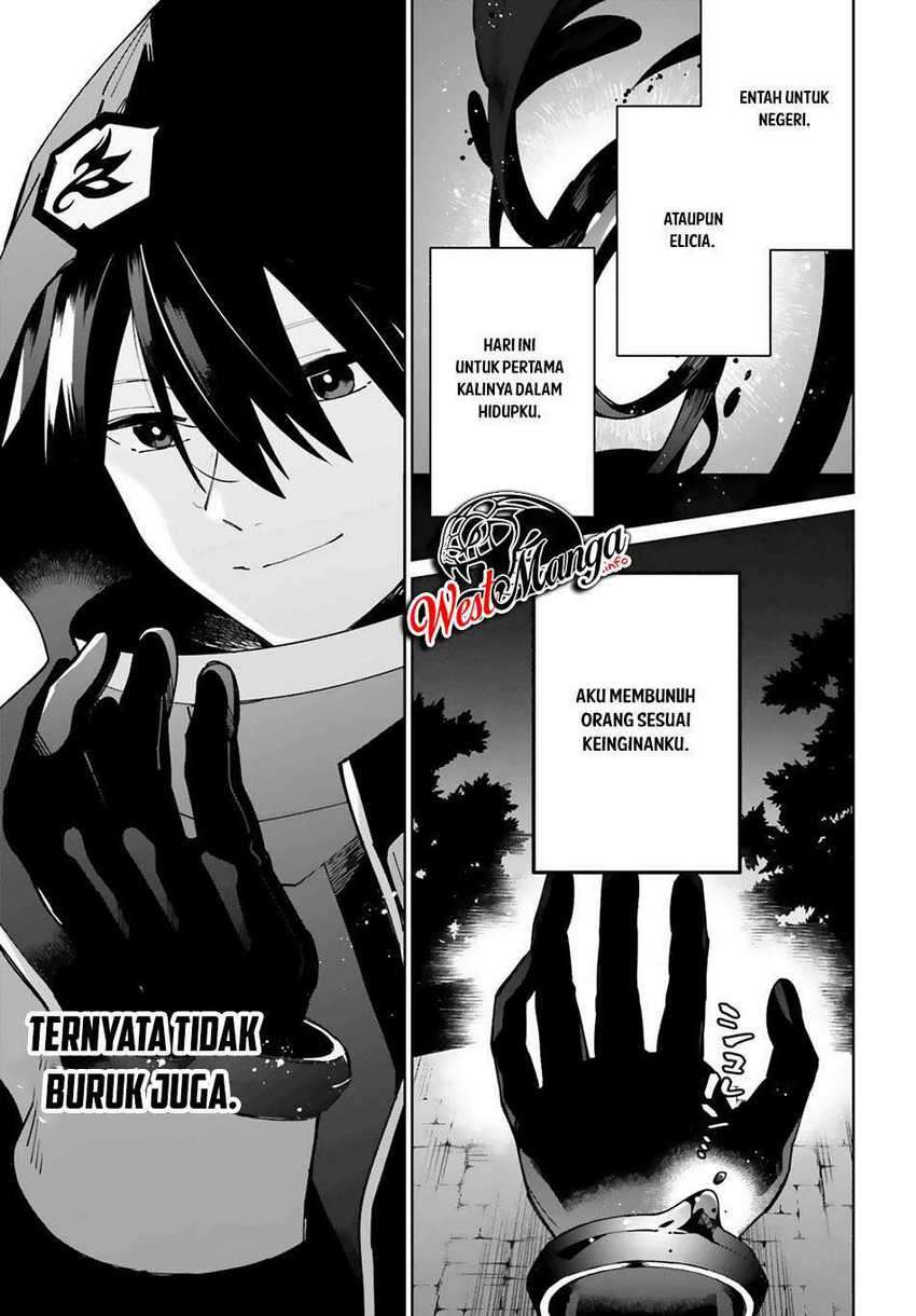 Kage no Eiyuu no Nichijou-tan Chapter 10 Gambar 30