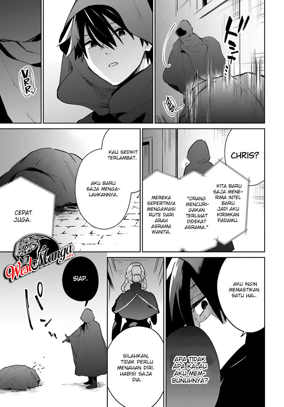 Kage no Eiyuu no Nichijou-tan Chapter 11 Gambar 22