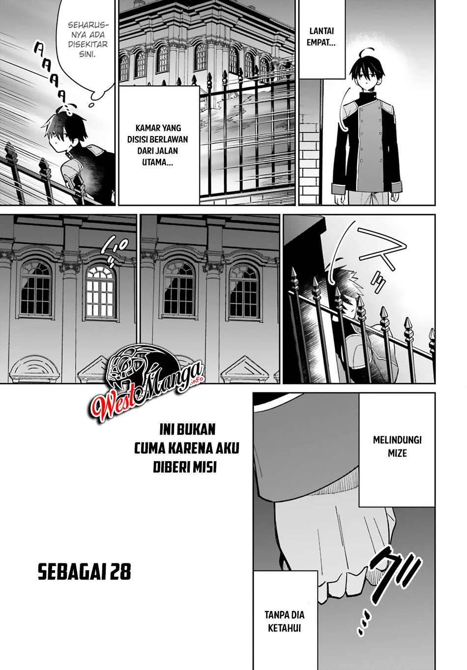 Kage no Eiyuu no Nichijou-tan Chapter 11 Gambar 35