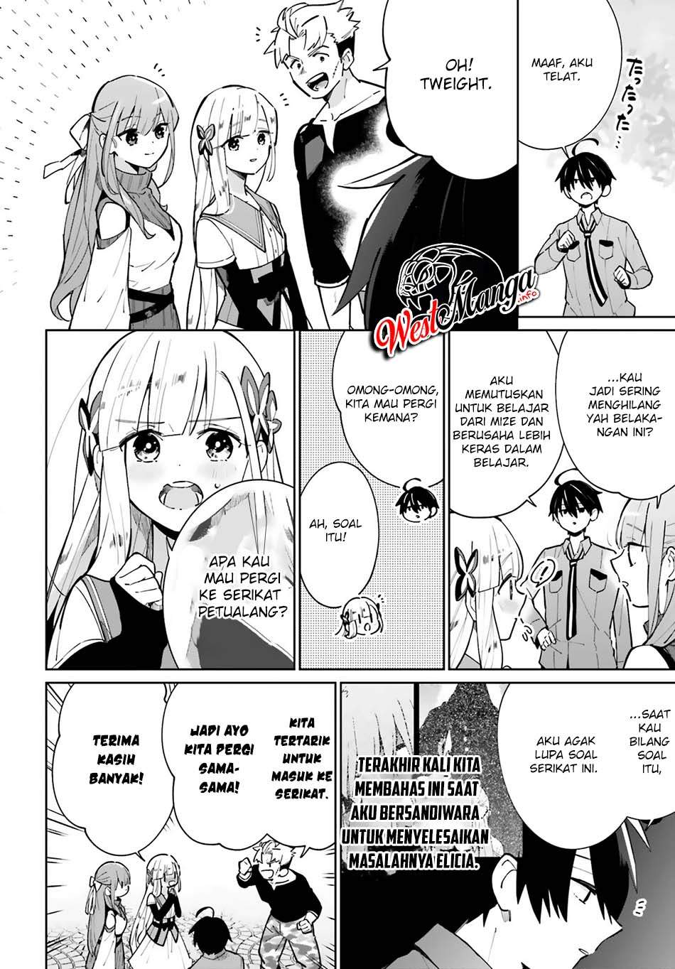 Kage no Eiyuu no Nichijou-tan Chapter 12 Gambar 6