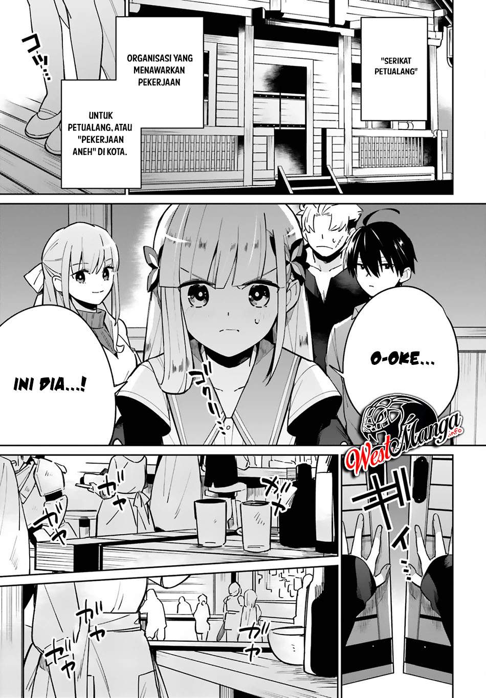 Kage no Eiyuu no Nichijou-tan Chapter 12 Gambar 7