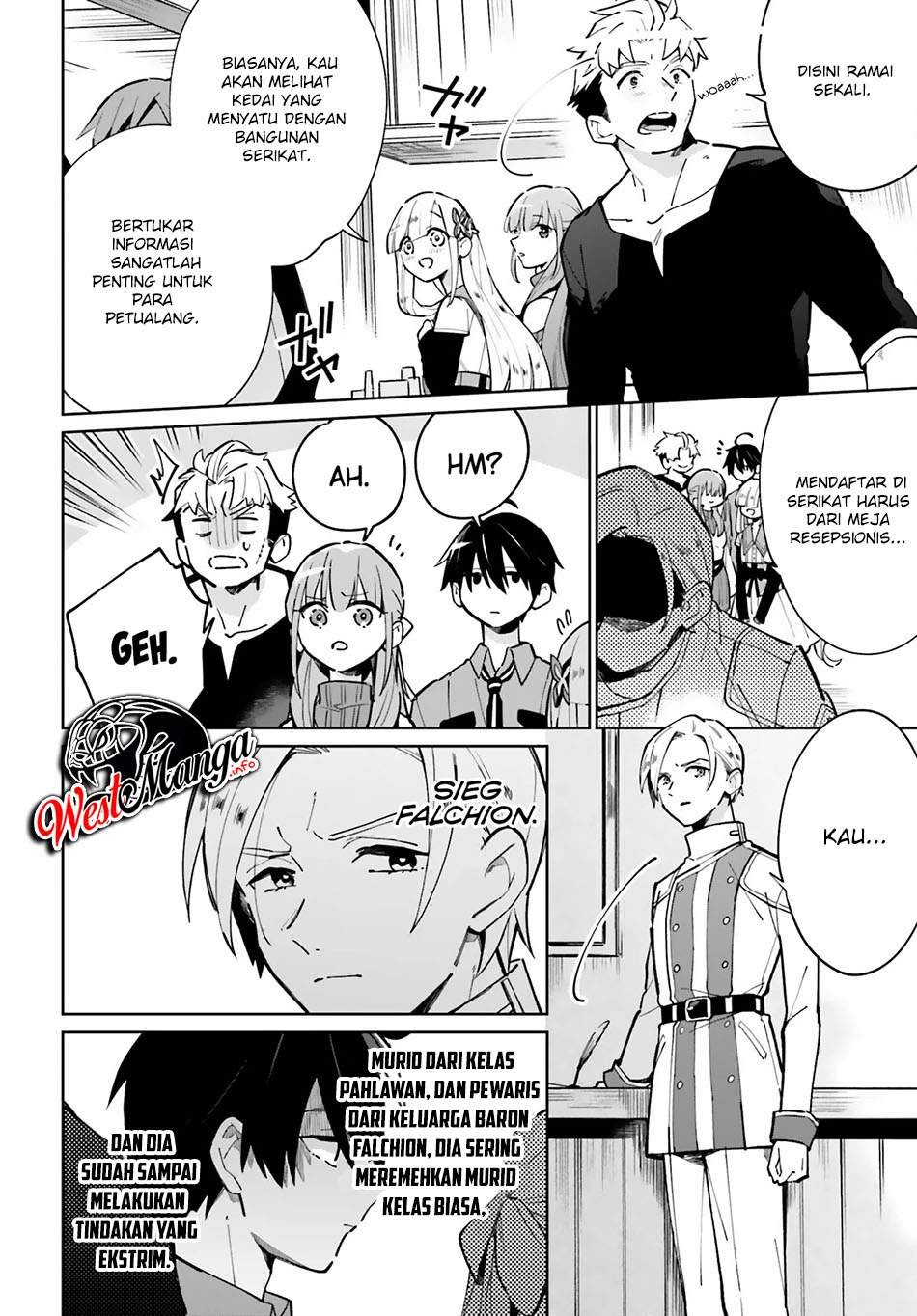 Kage no Eiyuu no Nichijou-tan Chapter 12 Gambar 8