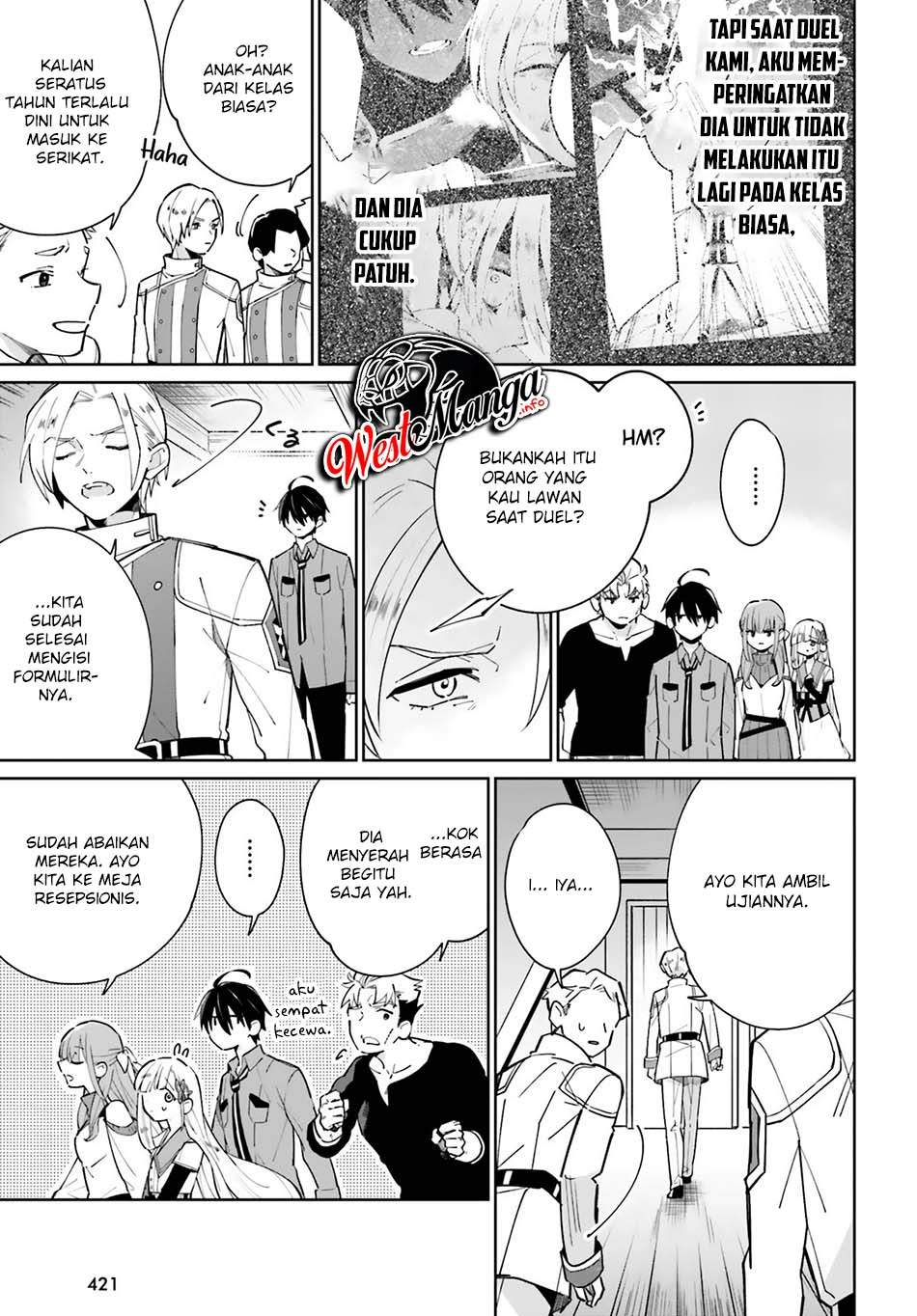 Kage no Eiyuu no Nichijou-tan Chapter 12 Gambar 9