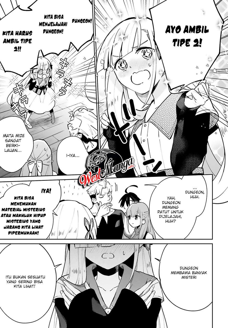 Kage no Eiyuu no Nichijou-tan Chapter 12 Gambar 11