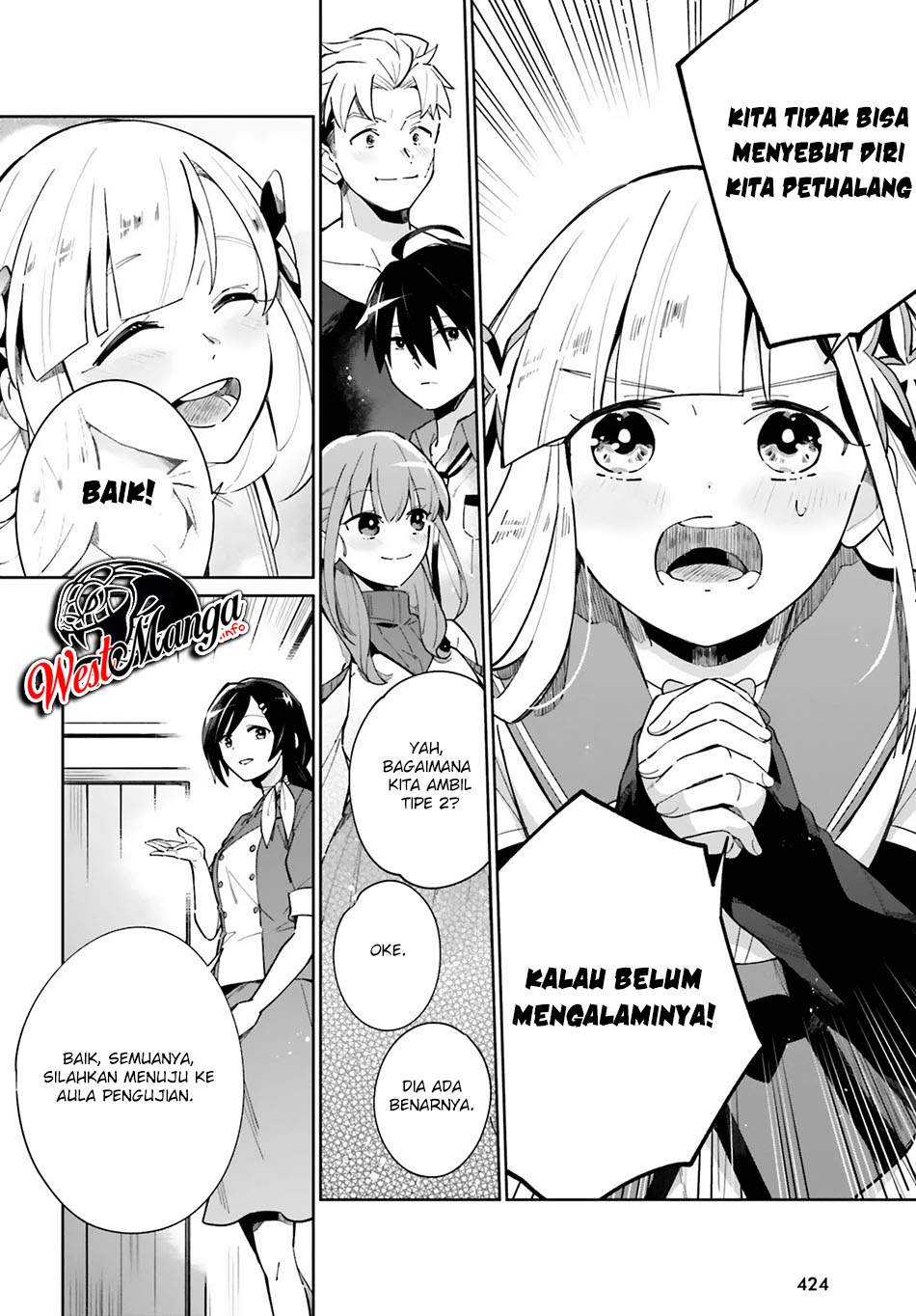 Kage no Eiyuu no Nichijou-tan Chapter 12 Gambar 12