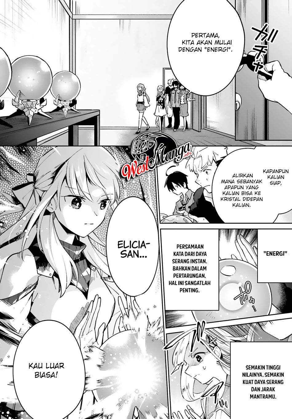 Kage no Eiyuu no Nichijou-tan Chapter 12 Gambar 14