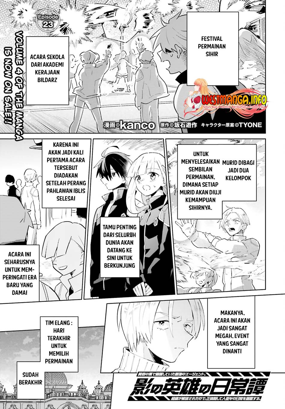 Kage no Eiyuu no Nichijou-tan Chapter 23 Gambar 2