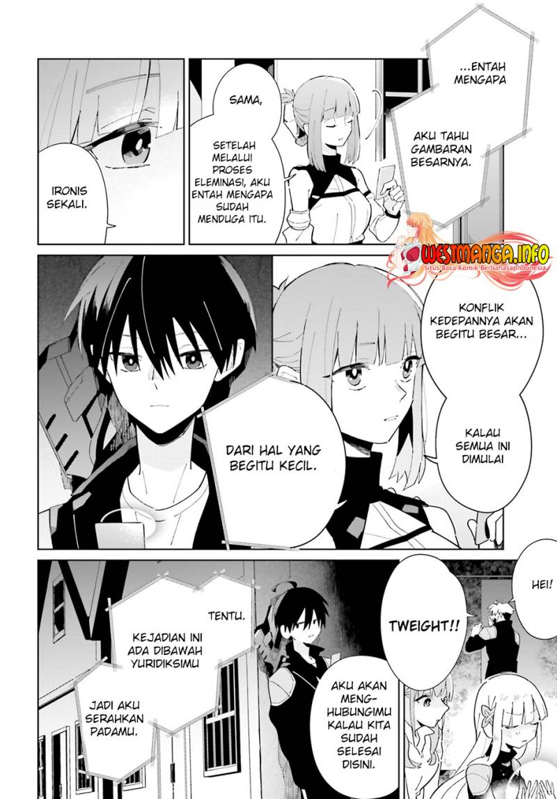 Kage no Eiyuu no Nichijou-tan Chapter 29 Gambar 7