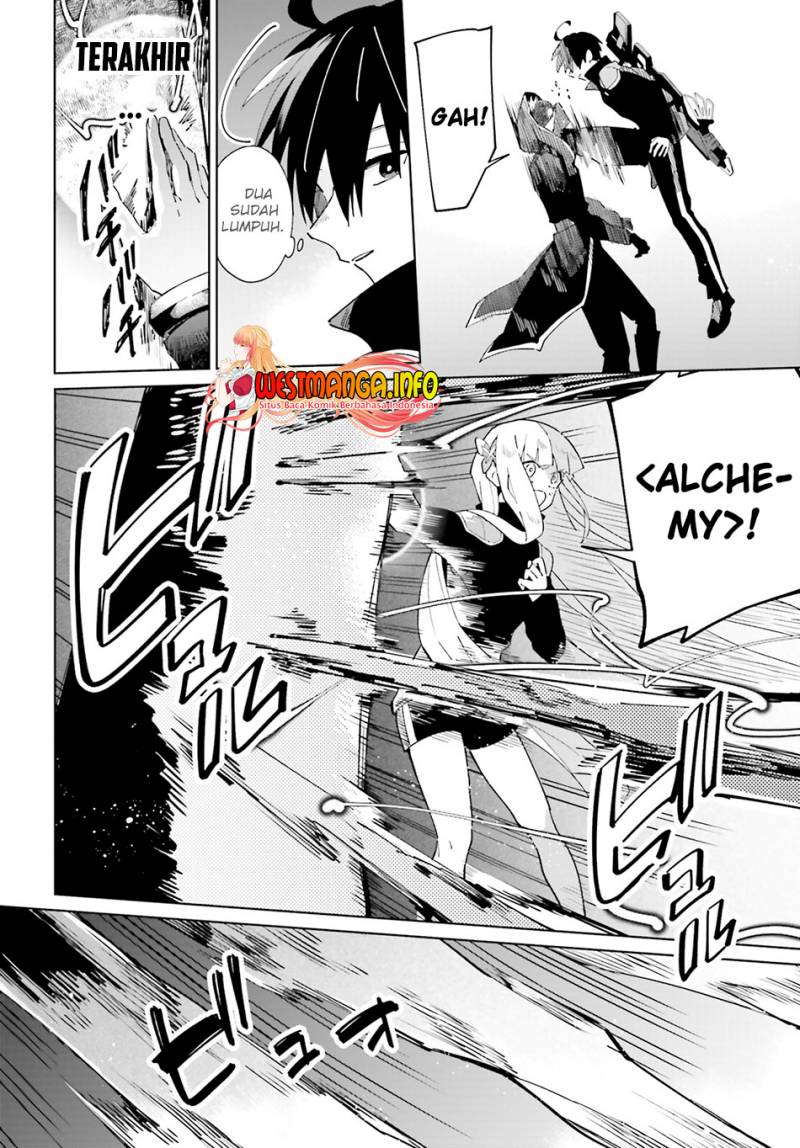 Kage no Eiyuu no Nichijou-tan Chapter 29 Gambar 13