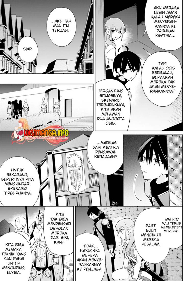 Kage no Eiyuu no Nichijou-tan Chapter 29 Gambar 22