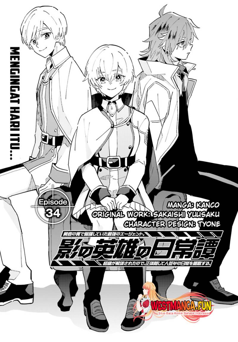 Kage no Eiyuu no Nichijou-tan Chapter 34 Gambar 4