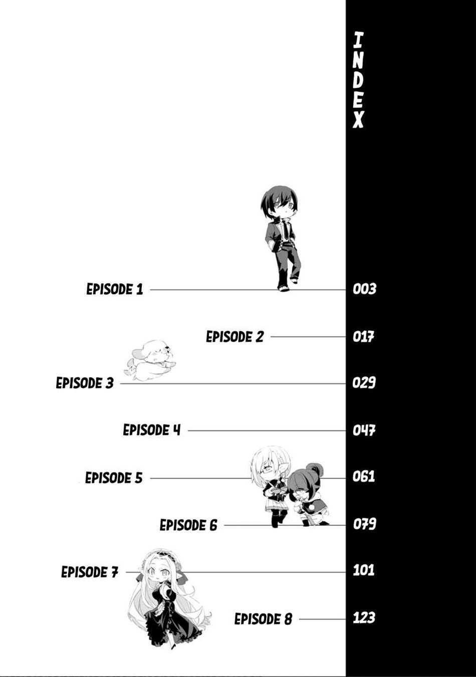Kage no Jitsuryokusha ni Naritakute! Shadow Gaiden Chapter 01 Gambar 5