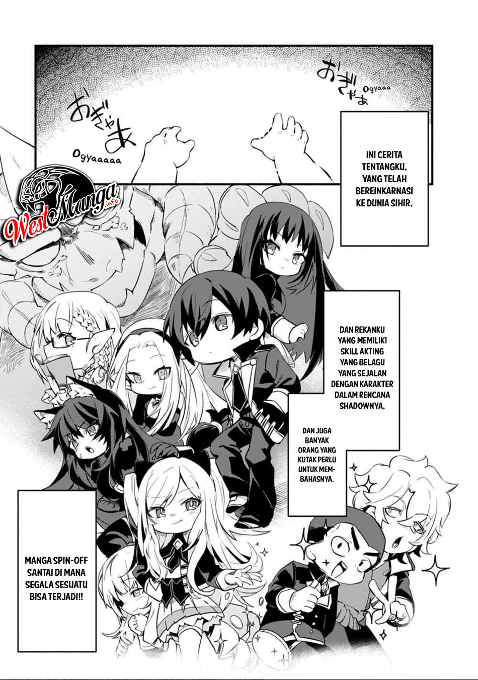 Kage no Jitsuryokusha ni Naritakute! Shadow Gaiden Chapter 01 Gambar 8