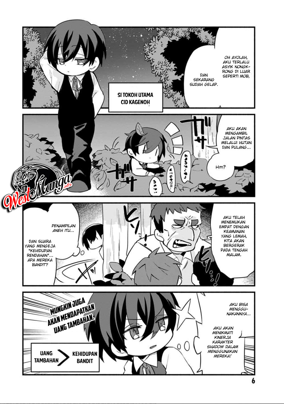 Kage no Jitsuryokusha ni Naritakute! Shadow Gaiden Chapter 01 Gambar 9