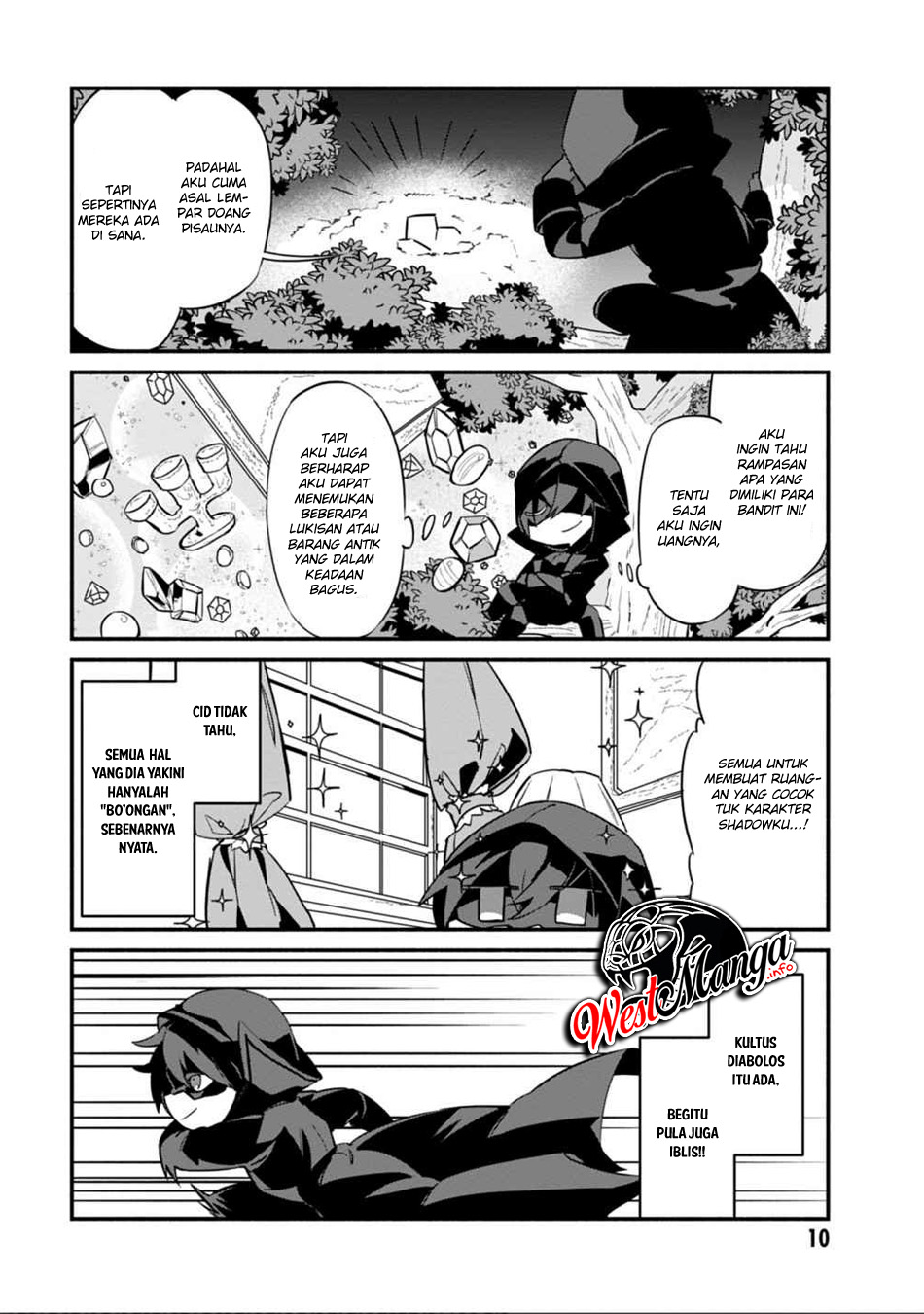 Kage no Jitsuryokusha ni Naritakute! Shadow Gaiden Chapter 01 Gambar 14