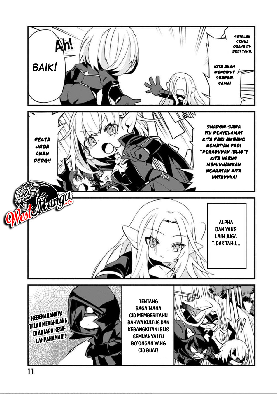 Kage no Jitsuryokusha ni Naritakute! Shadow Gaiden Chapter 01 Gambar 15