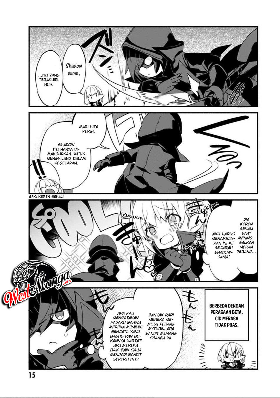 Kage no Jitsuryokusha ni Naritakute! Shadow Gaiden Chapter 01 Gambar 19