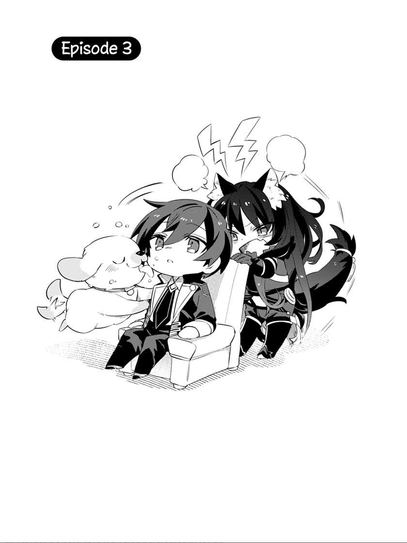 Kage no Jitsuryokusha ni Naritakute! Shadow Gaiden Chapter 03 Gambar 1