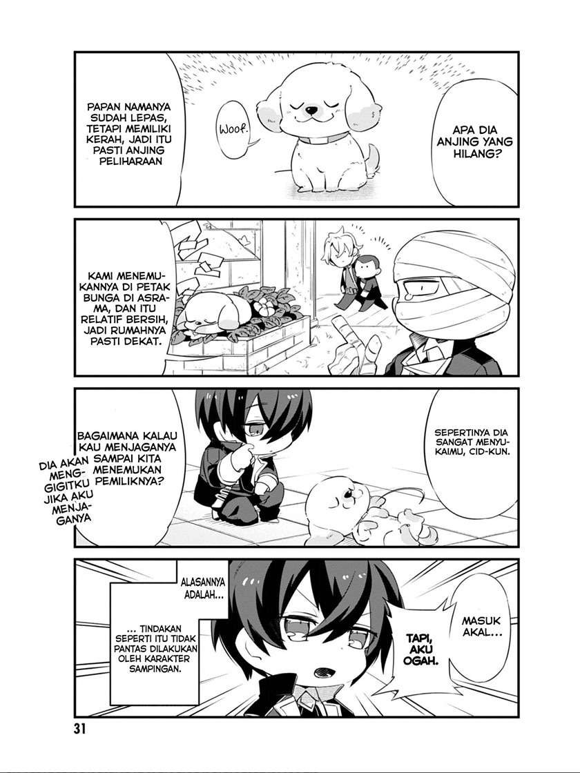 Kage no Jitsuryokusha ni Naritakute! Shadow Gaiden Chapter 03 Gambar 3