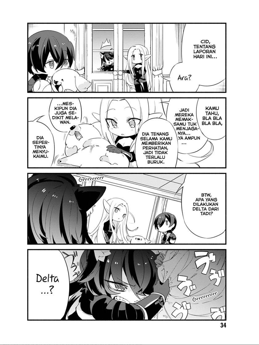 Kage no Jitsuryokusha ni Naritakute! Shadow Gaiden Chapter 03 Gambar 6