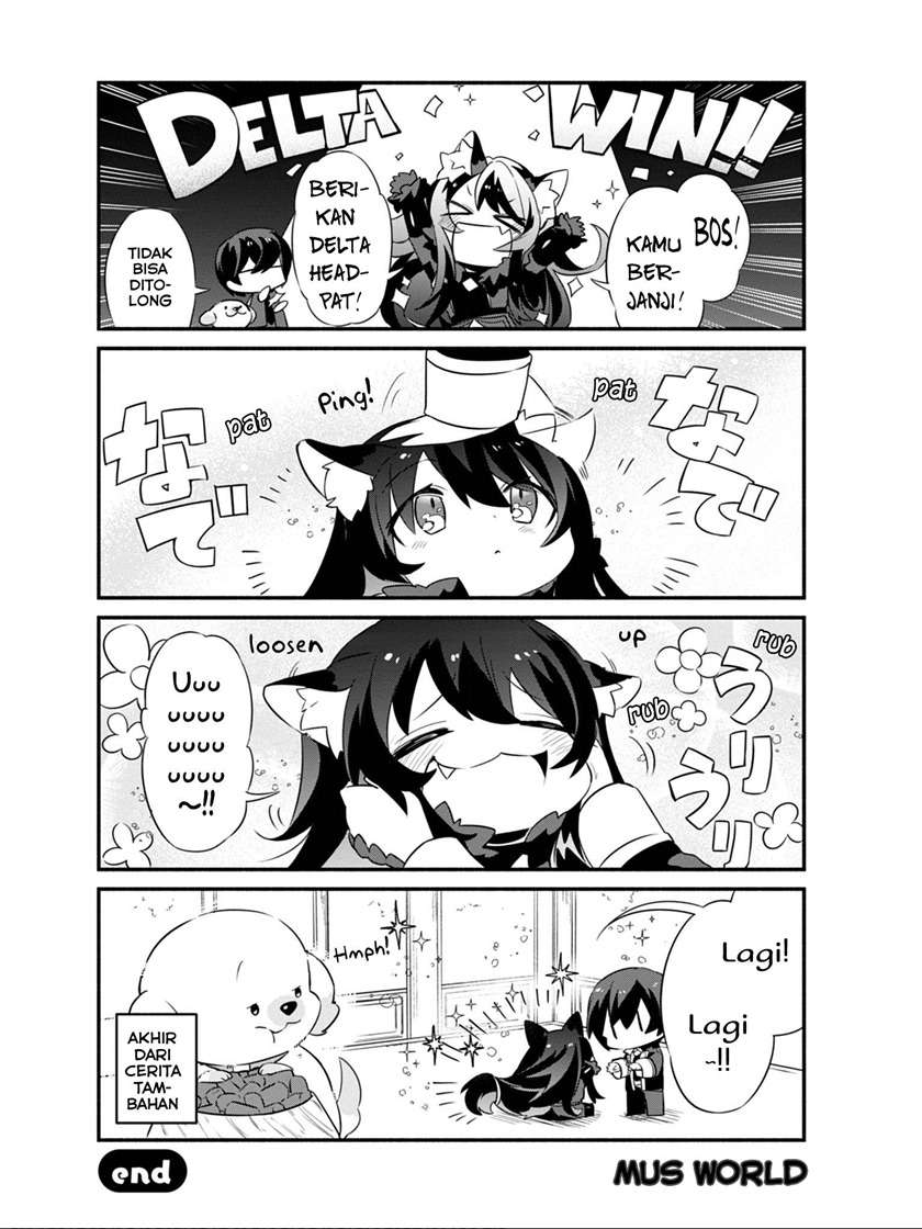 Kage no Jitsuryokusha ni Naritakute! Shadow Gaiden Chapter 03 Gambar 18