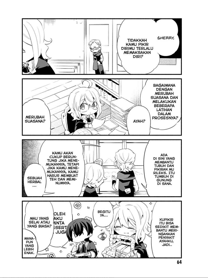 Kage no Jitsuryokusha ni Naritakute! Shadow Gaiden Chapter 05 Gambar 4