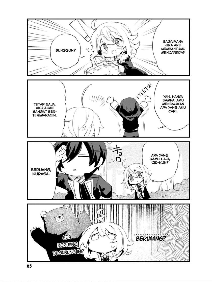 Kage no Jitsuryokusha ni Naritakute! Shadow Gaiden Chapter 05 Gambar 5