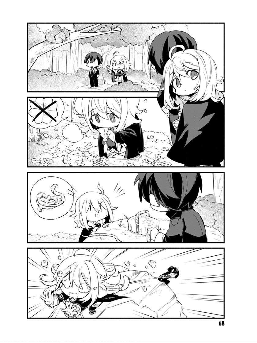 Kage no Jitsuryokusha ni Naritakute! Shadow Gaiden Chapter 05 Gambar 8