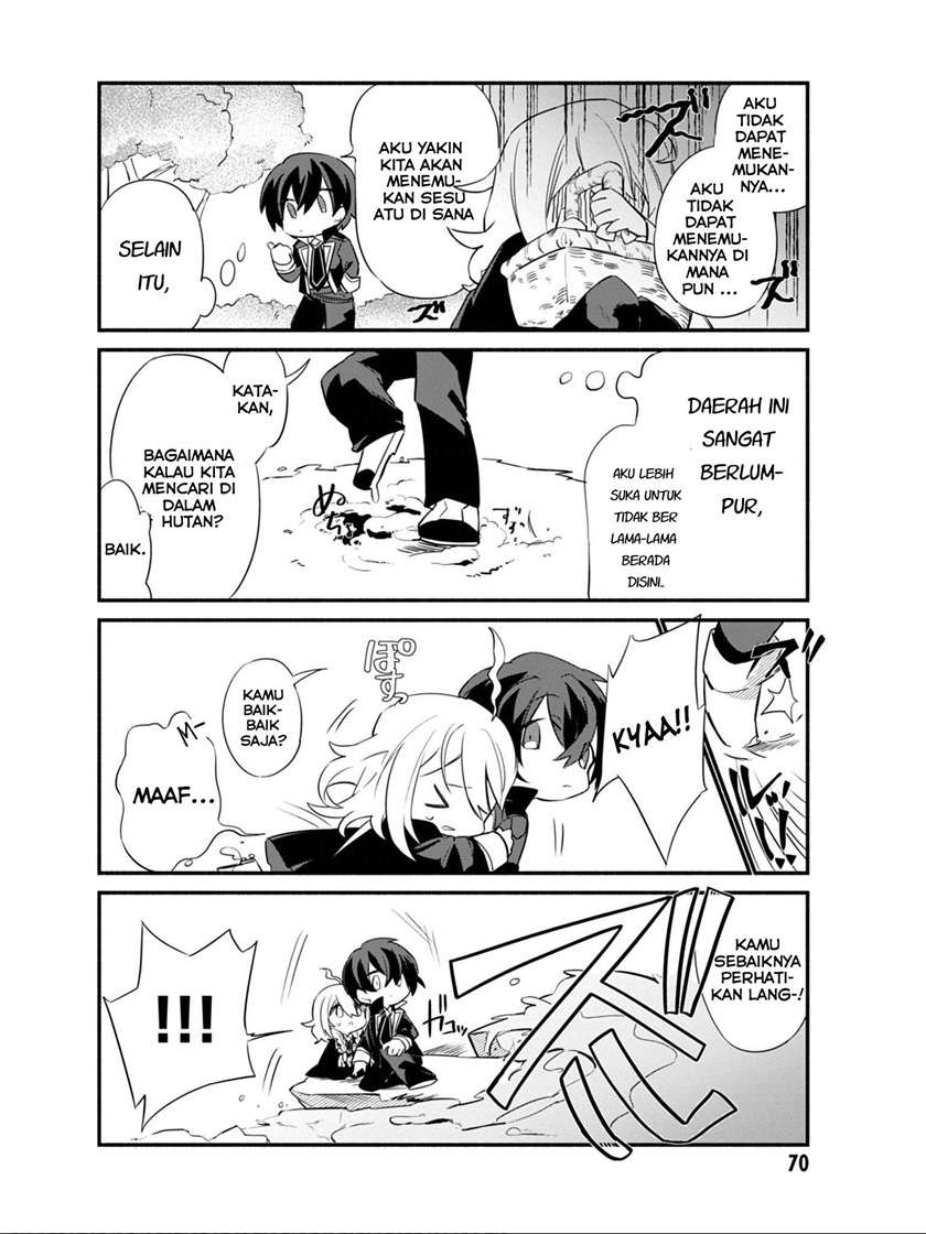 Kage no Jitsuryokusha ni Naritakute! Shadow Gaiden Chapter 05 Gambar 10