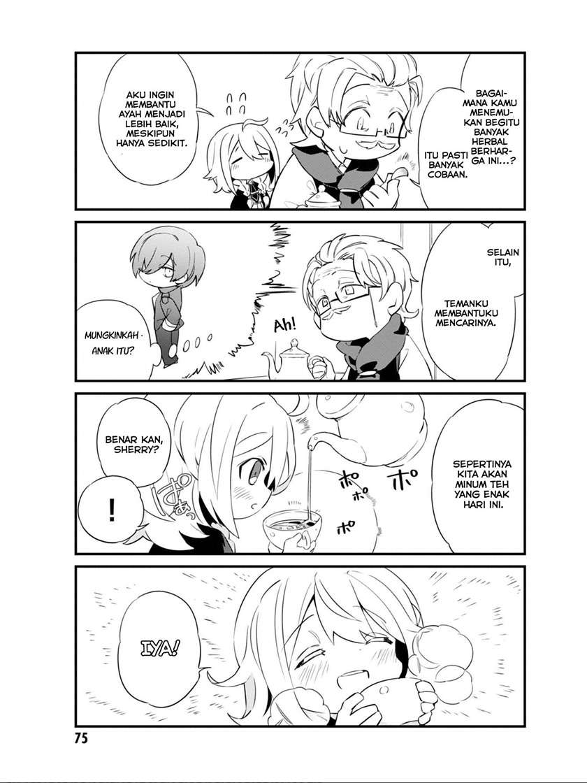 Kage no Jitsuryokusha ni Naritakute! Shadow Gaiden Chapter 05 Gambar 15