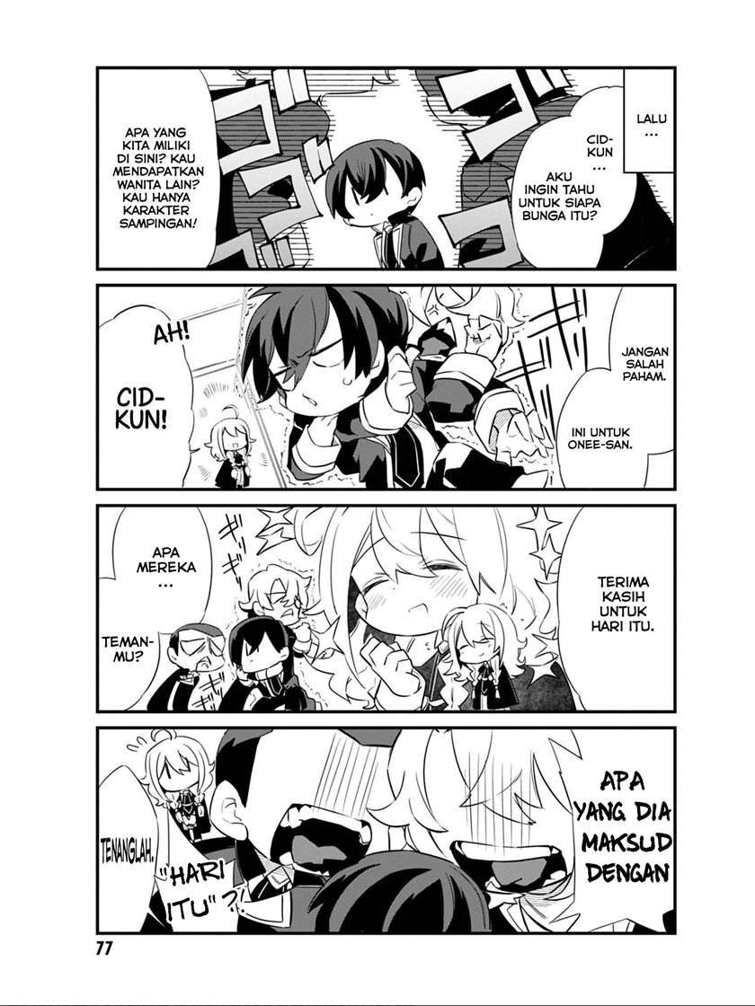 Kage no Jitsuryokusha ni Naritakute! Shadow Gaiden Chapter 05 Gambar 17