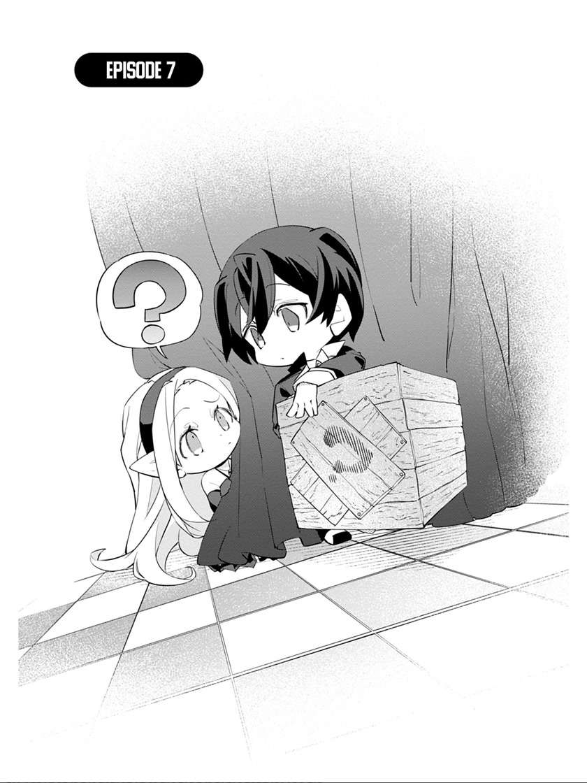 Kage no Jitsuryokusha ni Naritakute! Shadow Gaiden Chapter 07 Gambar 1