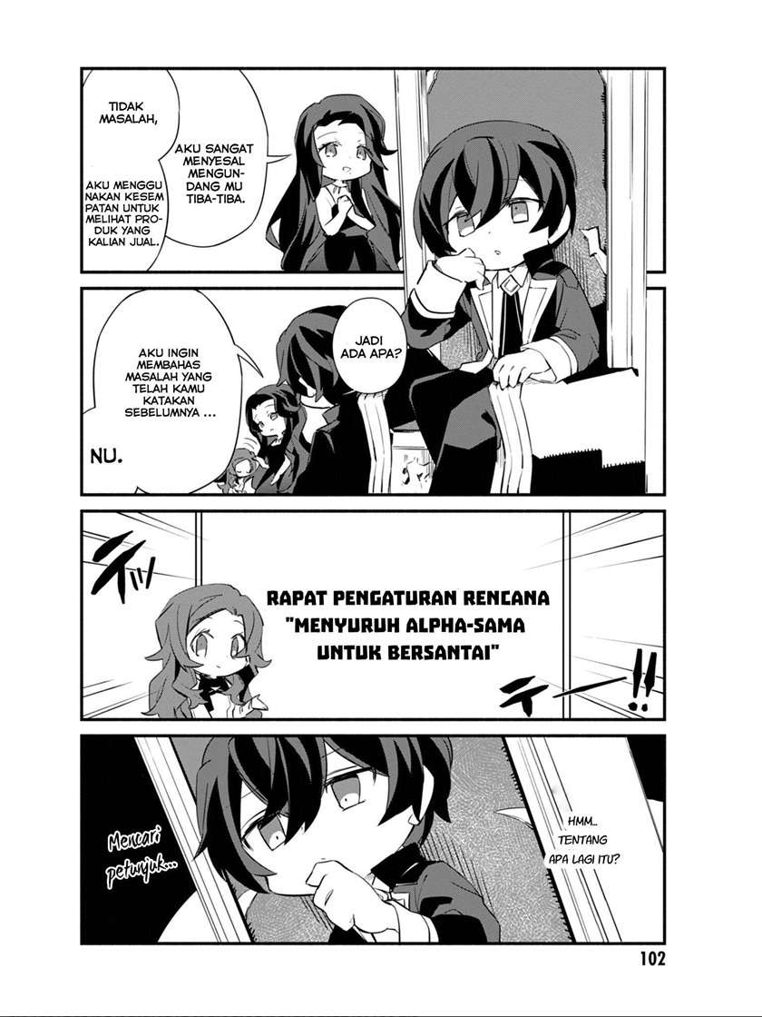 Kage no Jitsuryokusha ni Naritakute! Shadow Gaiden Chapter 07 Gambar 2