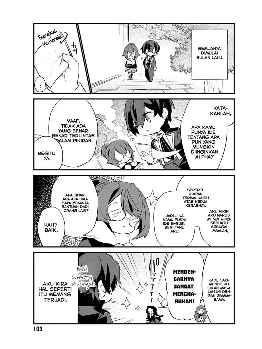 Kage no Jitsuryokusha ni Naritakute! Shadow Gaiden Chapter 07 Gambar 3