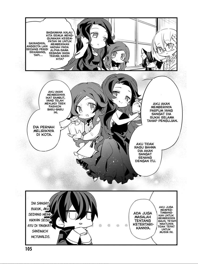 Kage no Jitsuryokusha ni Naritakute! Shadow Gaiden Chapter 07 Gambar 5