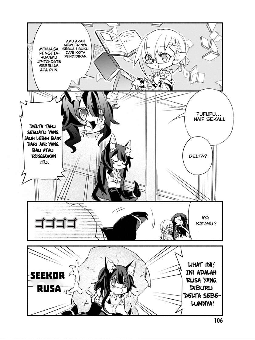 Kage no Jitsuryokusha ni Naritakute! Shadow Gaiden Chapter 07 Gambar 6