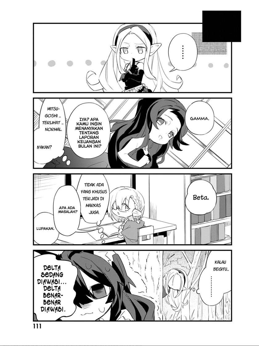 Kage no Jitsuryokusha ni Naritakute! Shadow Gaiden Chapter 07 Gambar 11