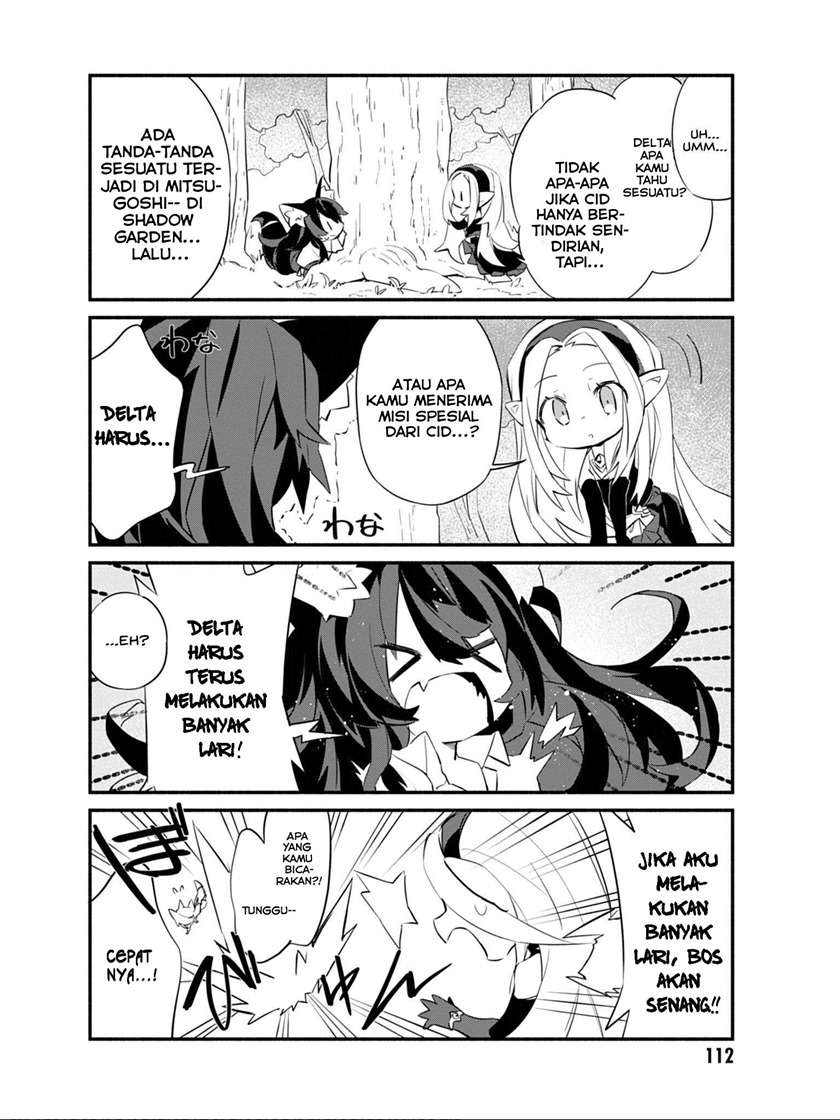 Kage no Jitsuryokusha ni Naritakute! Shadow Gaiden Chapter 07 Gambar 12