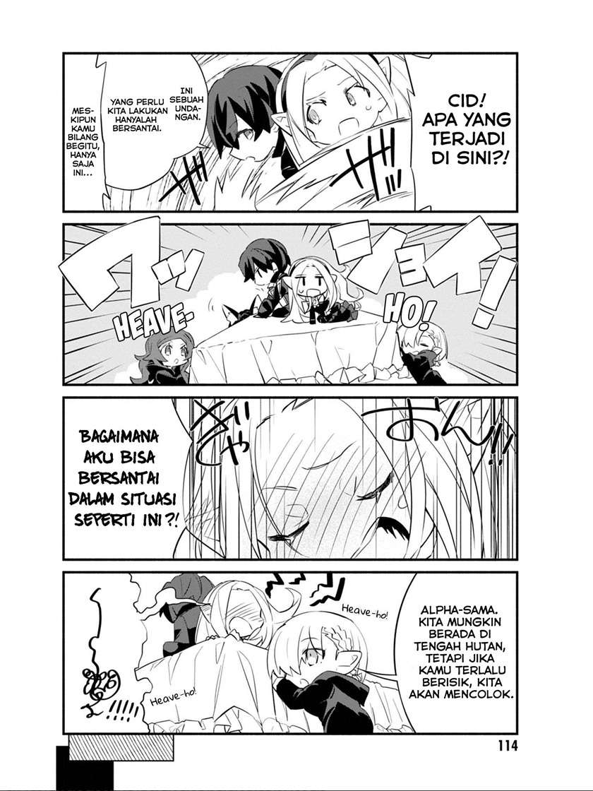 Kage no Jitsuryokusha ni Naritakute! Shadow Gaiden Chapter 07 Gambar 14