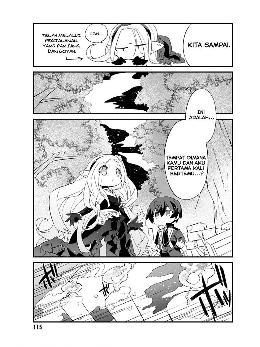 Kage no Jitsuryokusha ni Naritakute! Shadow Gaiden Chapter 07 Gambar 15