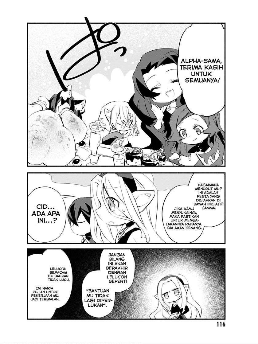 Kage no Jitsuryokusha ni Naritakute! Shadow Gaiden Chapter 07 Gambar 16