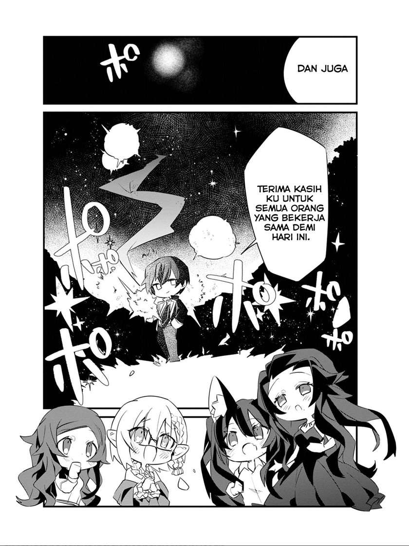 Kage no Jitsuryokusha ni Naritakute! Shadow Gaiden Chapter 07 Gambar 18