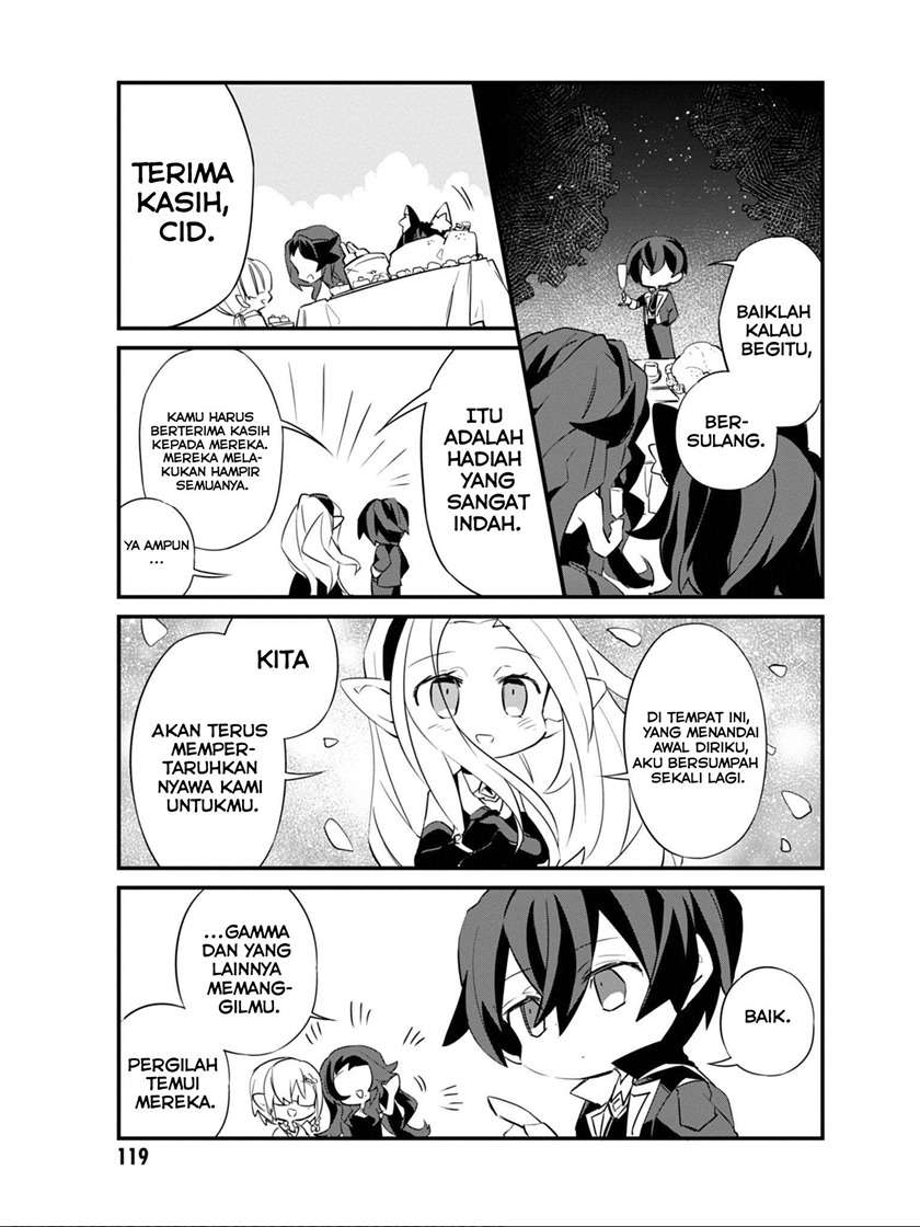 Kage no Jitsuryokusha ni Naritakute! Shadow Gaiden Chapter 07 Gambar 19